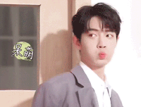 肖战嘟嘴表情包