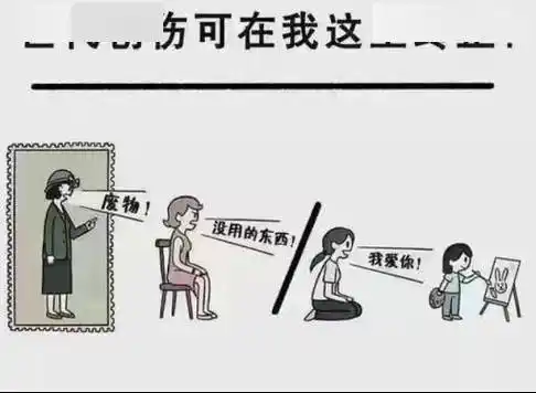 北大著名女作家儿子先后自杀,谁能看见背后的"黑手"?_母亲_李翊_家庭