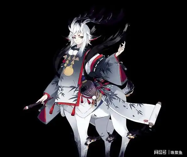 盘点阴阳师中的半人半妖