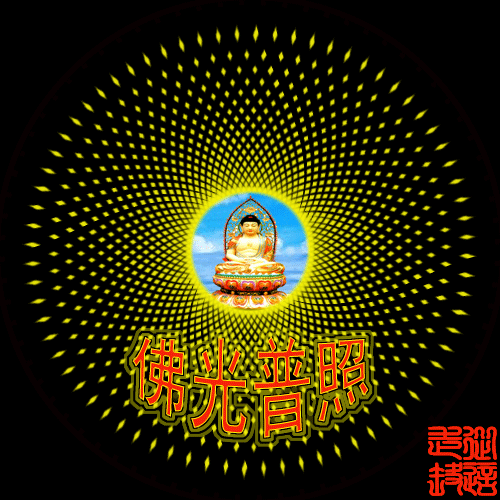 佛光艺术吧-百度贴吧--佛教的宗旨,就是帮助一切众生离苦得乐