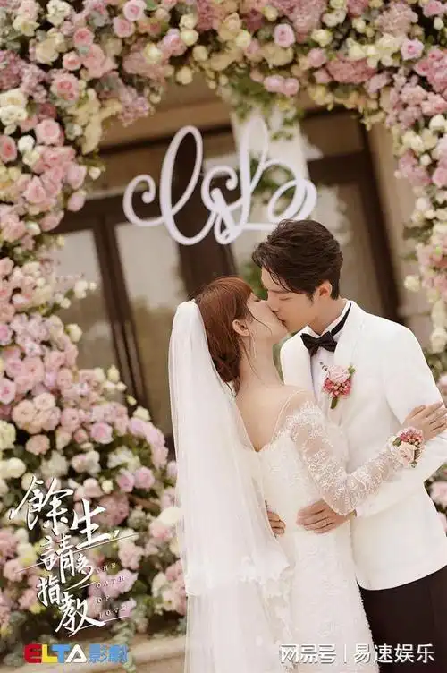 男神肖战秀拥吻婚纱照认当爸全垒打爱妻身份曝光