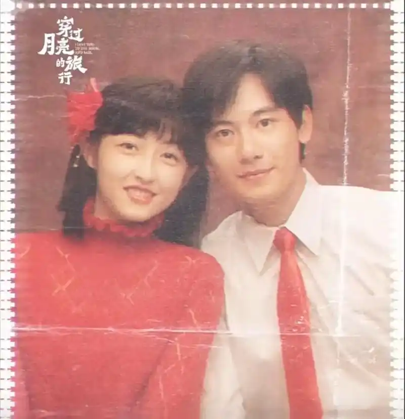 我明明记得他还是我的体制内老公[泣不成声] 2月前·山东