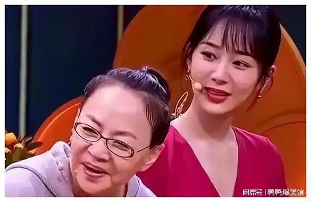 不要看如今的宋丹丹不修边幅,当年的她漂亮连到倪萍都被比下去了|杨紫