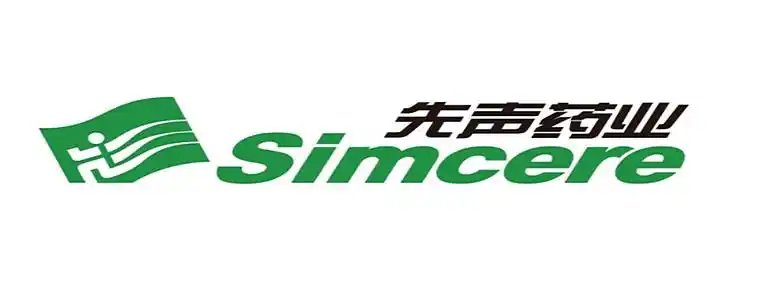 手递三大投名状先声药业正式招股