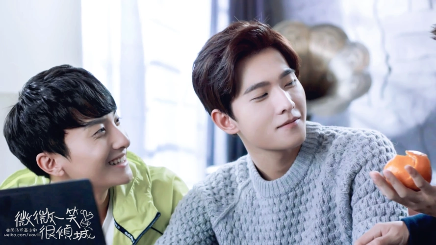 电视剧微微一笑很倾城 杨洋 肖奈