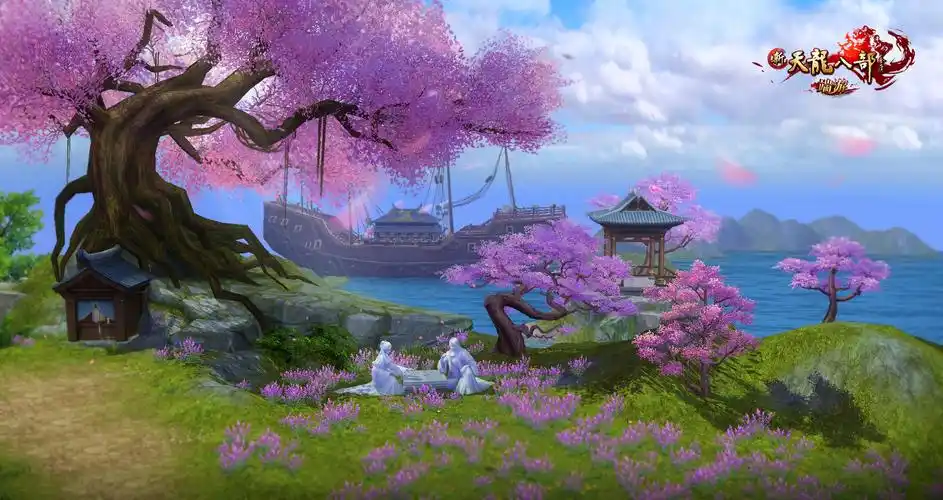 《新天龙八部》桃花岛场景视频爆料,全新光影技术极致唯美