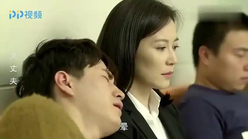 大丈夫晓岩带着赵康去看医生赵康开始耍无赖我晕针