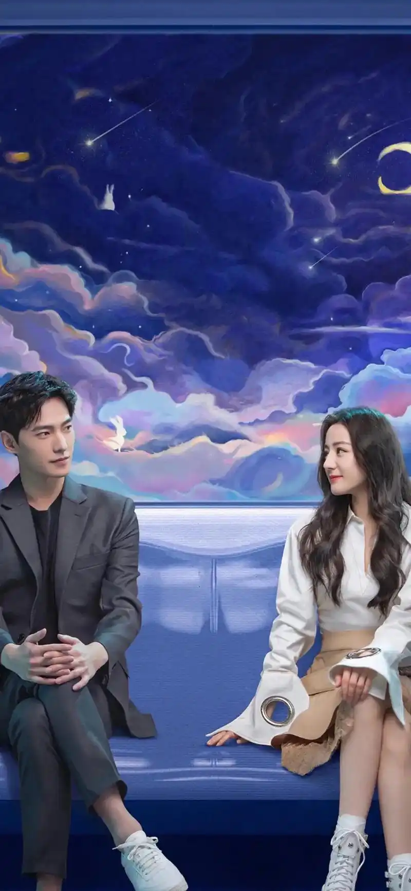 全屏壁纸 #杨洋 #迪丽热巴 #杨洋迪丽热巴 #洋迪szd - 抖音