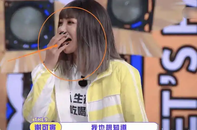 原创被问最讨厌鞠婧祎的三个点许佳琪回答引关注引发在场嘉宾不满