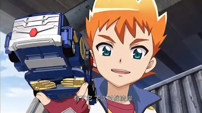 盟卡车神:明昊送新天凰巨兽,谁料被凌岸察觉劫下