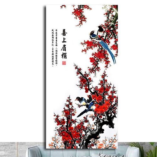 山水画梅花喜上眉梢喜鹊报喜海报制作客厅玄关背景墙贴画墙画3