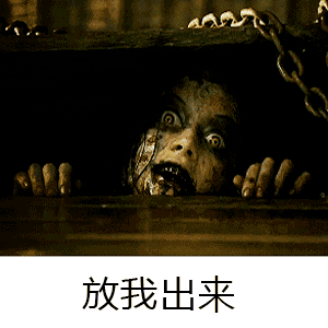 感觉像从天上掉下来一个抽搐的女鬼为什么画面这么诡异吃瓜群众:是不