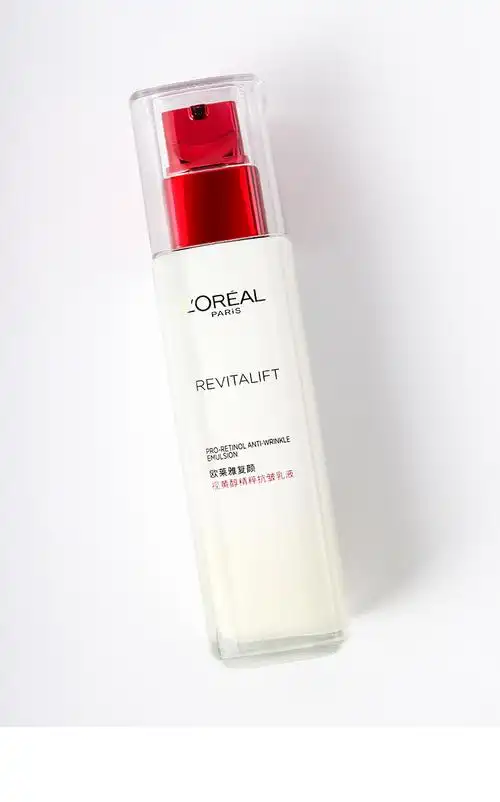 欧莱雅复颜视黄醇抗皱紧致滋润乳液110ml滋润清爽持久保湿补水