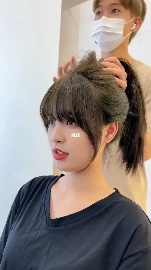 女生必备刘海法式氛围感刘海