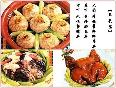 苏菜十大宴席名菜排行榜,谁是舌尖上的"苏"式传奇?