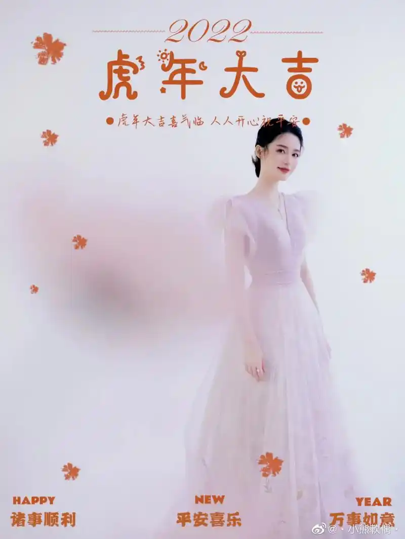 甜美女孩 #穿上婚纱的样子 #李沁 - 抖音