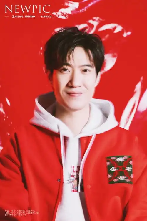 开年"领笑员"常远:不管参加多少次,春晚始终是那根紧绷的弦_腾讯新闻