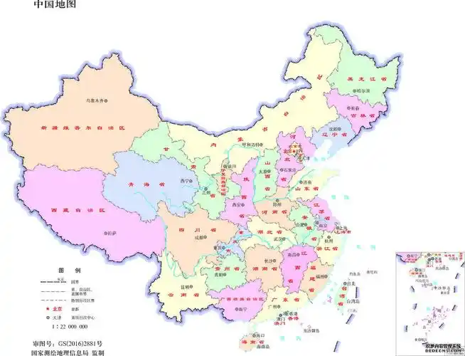 中国部分有英文名字的省市-青岛翻译公司整理