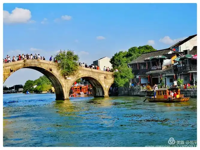 小桥流水人家 江南最美景致