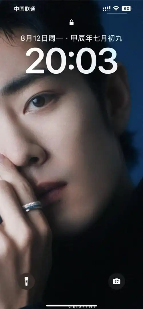 每次点手机都被锁屏美晕一次#肖战