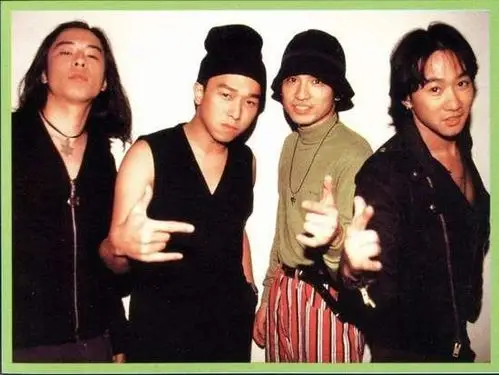 黄家强黄贯中酒吧打架beyond翻脸内情