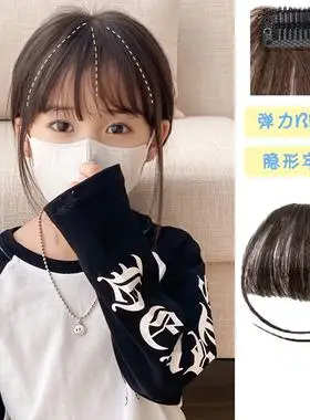 儿童空气女宝宝可爱齐刘海刘海片