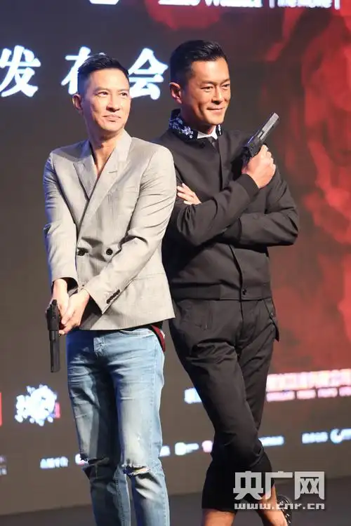 《使徒行者》定档8月11日 张家辉古天乐找卧底辨忠奸