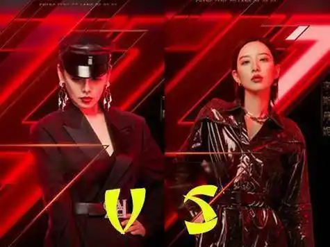 人气与实力的交锋,结果却像是俄罗斯轮盘_李斯丹妮_姐姐_张雨绮