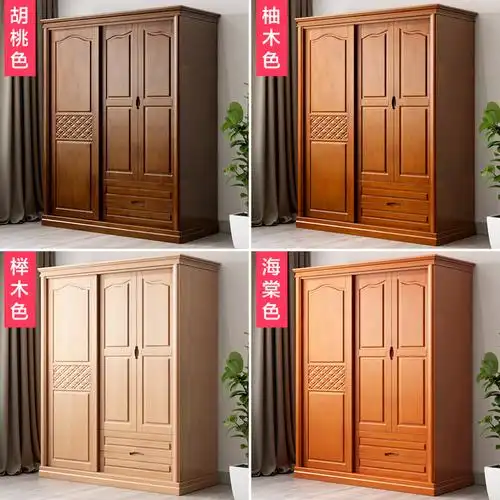 青木川衣柜/衣帽间衣柜报价_参数_图片_视频_怎么样_问答-苏宁易购