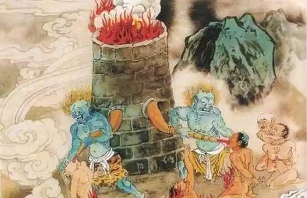 十八层地狱是哪十八层