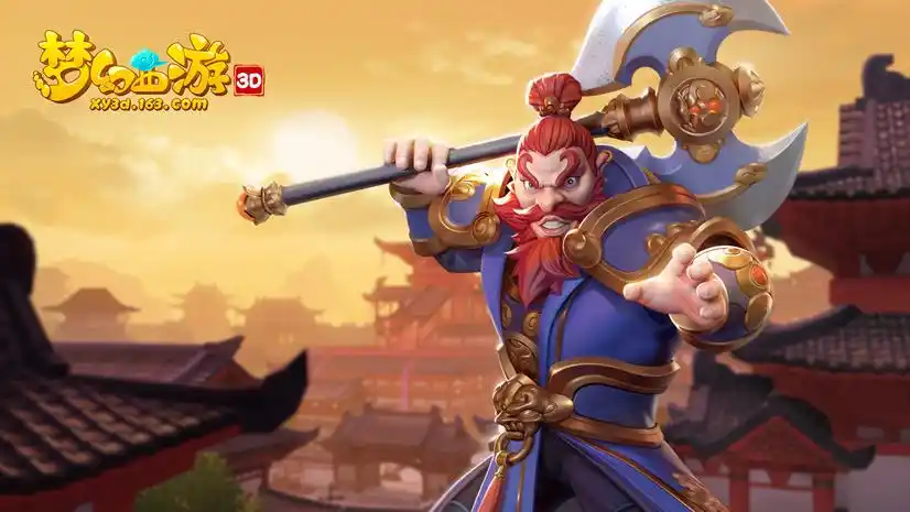 3d》手游门派技能首曝 - 新游频道_最新手机游戏新闻_最新手机网游