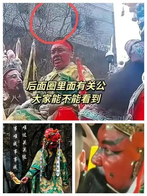 不管信不信,对神灵还是得有些敬畏心|佛像|宇宙|寺庙|信仰|关公