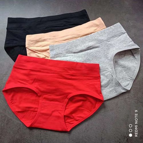 男女通用款三角内裤通穿共用新款纯棉同款裤子大码全棉纯色简约