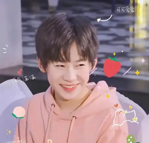 张真源严浩翔小时候合照