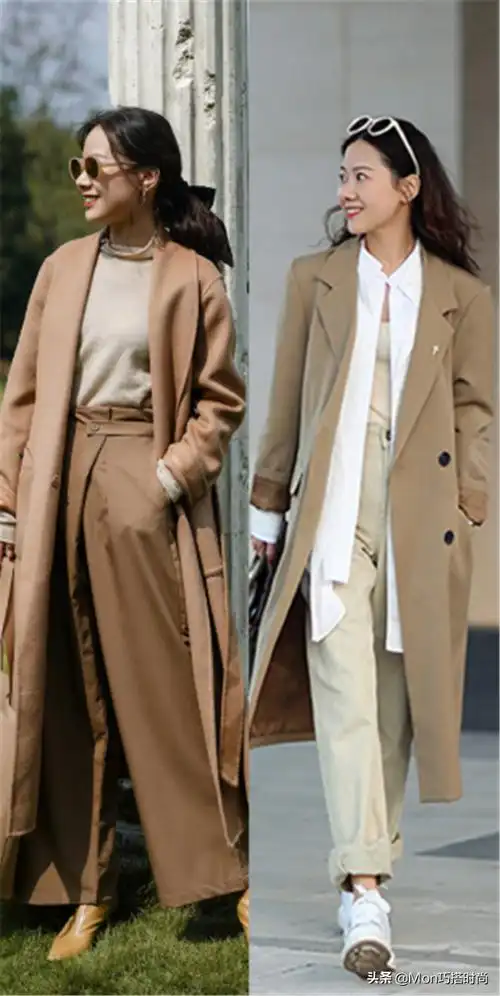 二,棕色的混色搭配