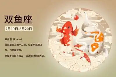 天生凤凰命的四大星座女,流着一身贵族血液的星座女 - 老神婆风水大师