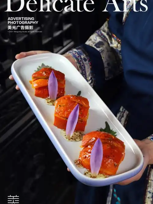 得风酒馆特色菜品拍摄