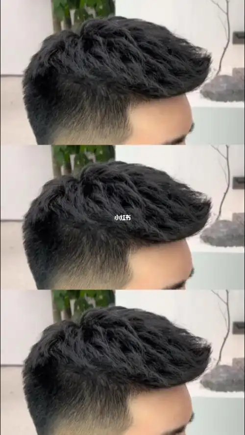 男士超帅立体纹理飞机头