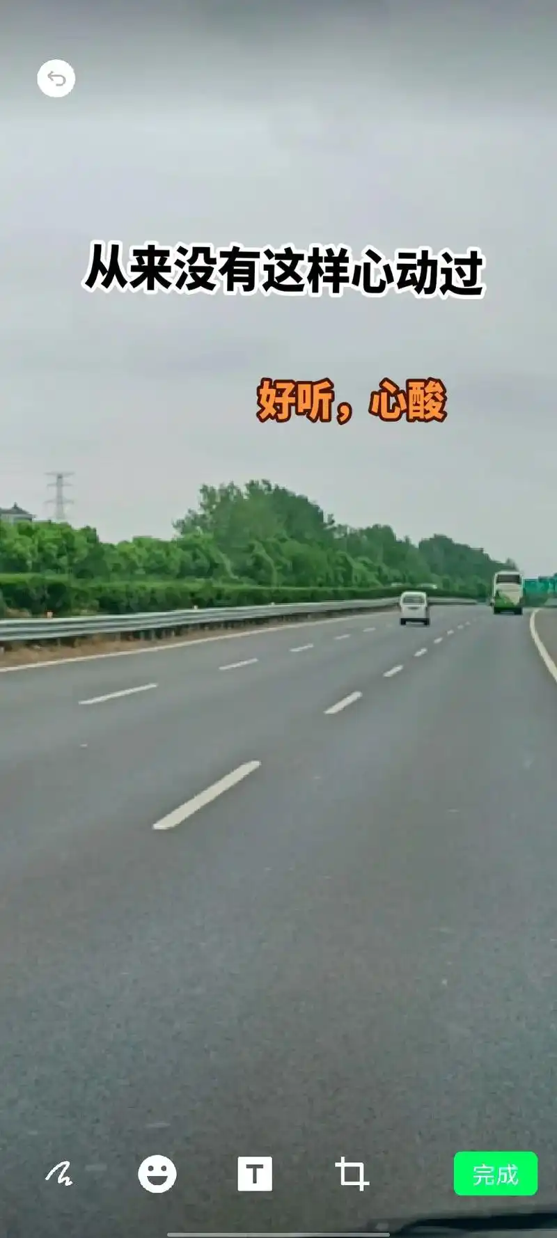 从来没有这样心动过.人这一生无论遇见谁,都是命中注定,前世的 - 抖音