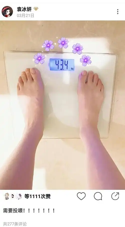 女明星的体重都好轻啊!毛晓彤只有84斤