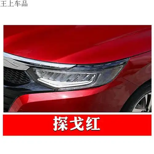 晶曜白【图片 价格 品牌 报价】-京东