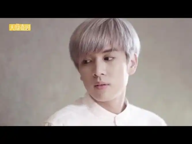 你们看过这个腐剧小短片吗此刻我需要你