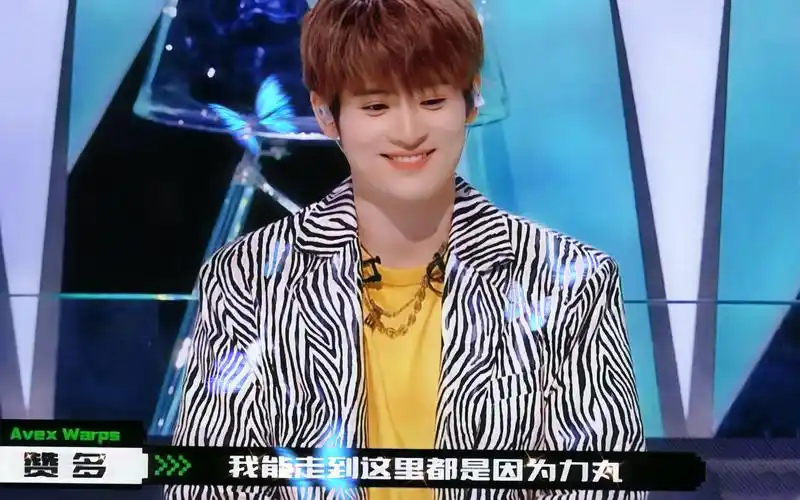 【力丸|赞多】《famous》花絮:rikimaru珍贵指导练舞视频流出