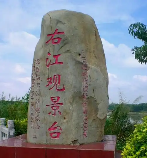 林驮村地名网_广西壮族百色市田东县林逢镇林驮村资料简介