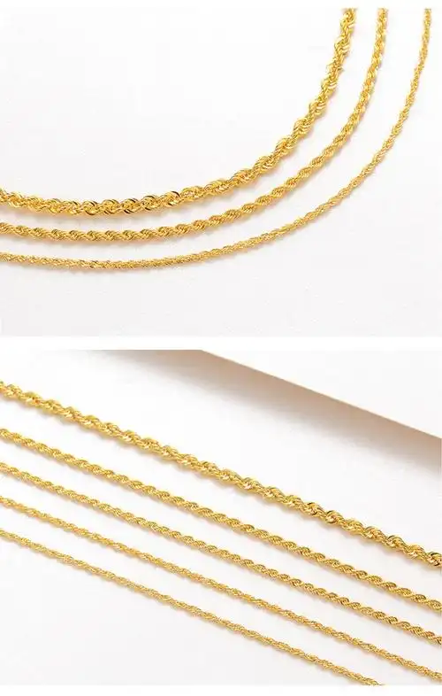 老凤凰9999足金麻花项链黄金结婚女士百搭吊坠链足金实心链子绞丝绳链