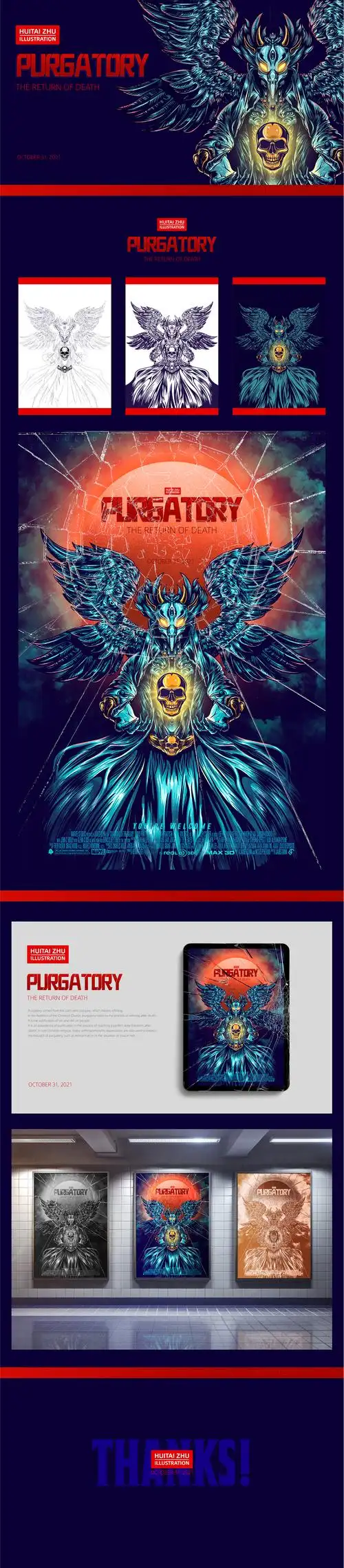 美式暗黑电影海报