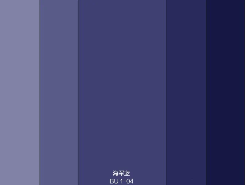 配色灵感|深邃海军蓝,惊艳了时光的优雅蓝调
