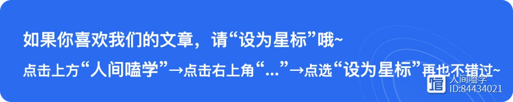 微博之夜官宣2024嘉宾阵容出炉有你的爱豆没