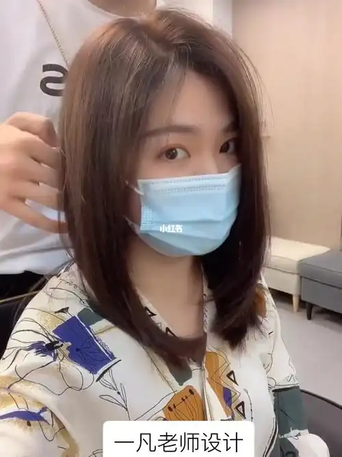 发的空气烫 简直也太好看了 减龄 好打理 北京做头发 圆脸发型推荐