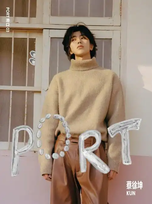 自然又如此文艺温柔,丛林中的少年温暖登场~937715#蔡徐坤port